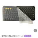 [마감] k380 키스킨 공구 이미지