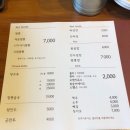 짬뽕제작소 - 진주시 새들말로 76-13 | 짬뽕제작소