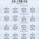 정관우리아동병원 이미지