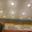 창전축산 이미지