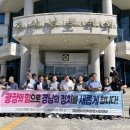 경남 244 경남도민일보