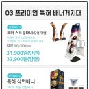 디자인다컴 - 11899 | 디자인다컴