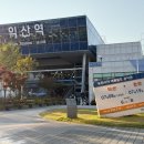 대한의백 이미지