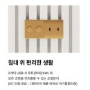 호텔느낌 이미지