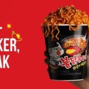 (주)효자개발