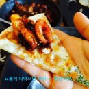 못난이쭈꾸미