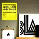 관양도서관 이미지