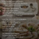김가네김치만두