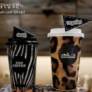 커피홍