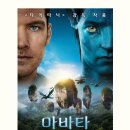 영화(아) 이미지