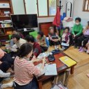 수산리경로당 이미지