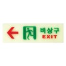 6214 쇼핑하우