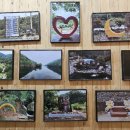 주록리계곡 루돌프 이미지