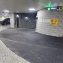 강남구 서초구 아스팔트 포장공사 잘 하는 업체!!