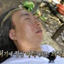 쭈꾸미술관 이미지