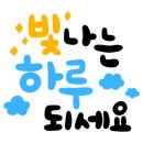 정성인력 인천남동점 이미지
