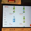 투다리(장말점) 이미지