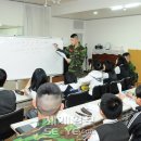 해병대 제1사단(상장대대)