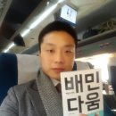 책방늘봄 이미지