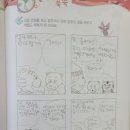 즐거운 공부세상 학원 | 신봉동논술학원 하이에듀아카데미 다녀본 솔직 후기