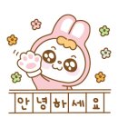 카사데타코 동탄점 이미지