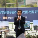 문화예술공원 1 이미지