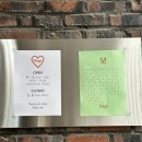 서촌 카페 | 해그스(Hags), 귀여운 컵케이크 맛집 해그스 겨울 신메뉴 후기