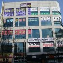 제일프라자2 이미지