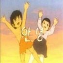 왕가식품 이미지