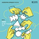 문화로1 이미지