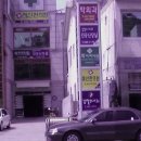 쌍송약국 이미지