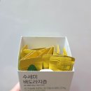 코코진 - 남구 중앙대로31길 19 | 코코진