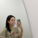 이고운 | 서면웨딩관리 결이고운에스테틱 솔직후기