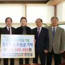 대영공업(주) 뉴스경남