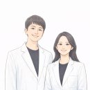 미강의원 이미지