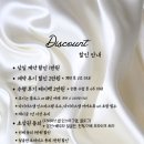 다이아스냅 이미지