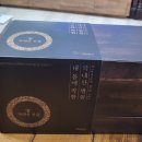 현우양봉 2 이미지