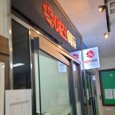 예친에듀