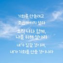 웅변을 토한다 해도 이미지
