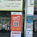 영천(포항방향)휴게소 | 영천휴게소 포항방향 식당 푸드코트 메뉴, 간식코너