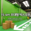 서일테크