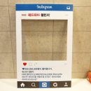 레드타이 이미지