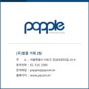 상신사 이미지