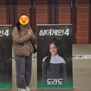하루커피앤비어