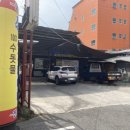 인화동-19 이미지