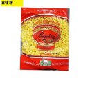 식자재도매유통 이미지