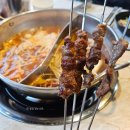 라향훠궈양꼬치무한리필