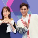 난희슈퍼