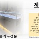 피터스클럽한남 이미지