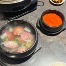 고기향 숯불고기 이미지